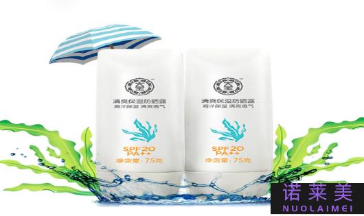 孕妇用防晒霜哪个好用