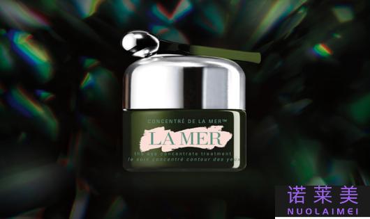 lamer眼霜买哪个好