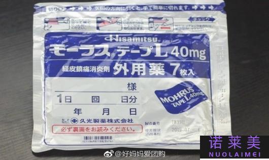 奥尔滨粉膏哪个色号好