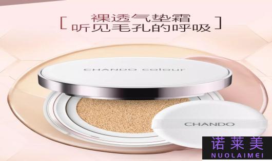 阿芙精油气垫哪个色号好