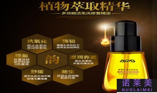摩洛哥精油哪个国家有