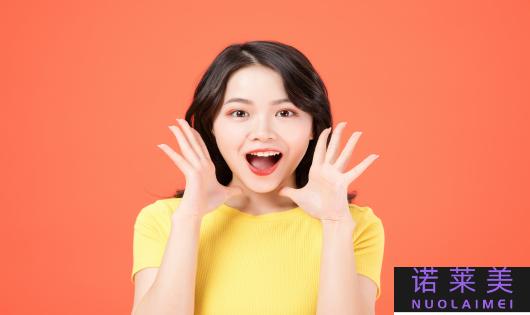 激光去黑眼圈哪个医院好