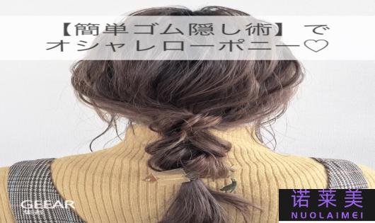 中短卷发发型图片（时尚造型灵感）