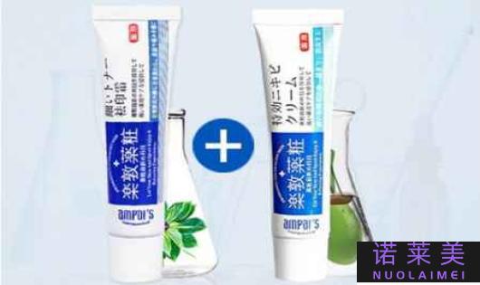日本药膏哪个品牌好