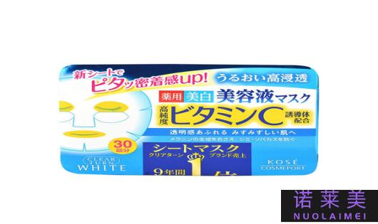 日本高丝面膜哪个好用吗