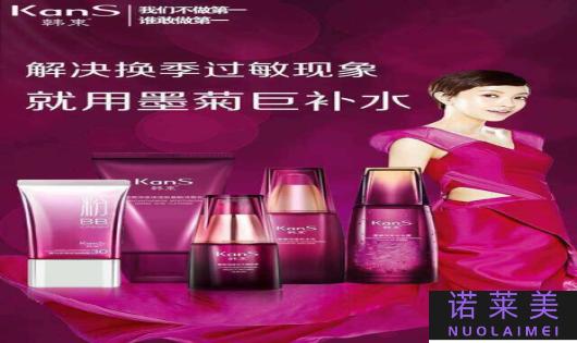 买哪个护肤品比较好