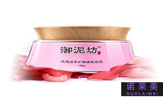 面膜哪个性价比最高