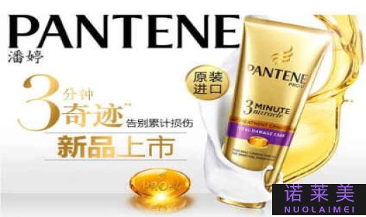 春纪和欧莱雅哪个好用