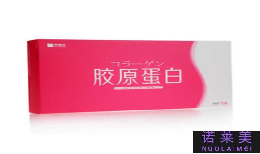 日本哪个牌子胶原蛋白